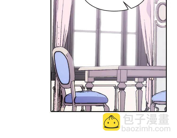 第42话 另一种告白30