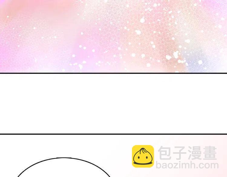 第42话 另一种告白35