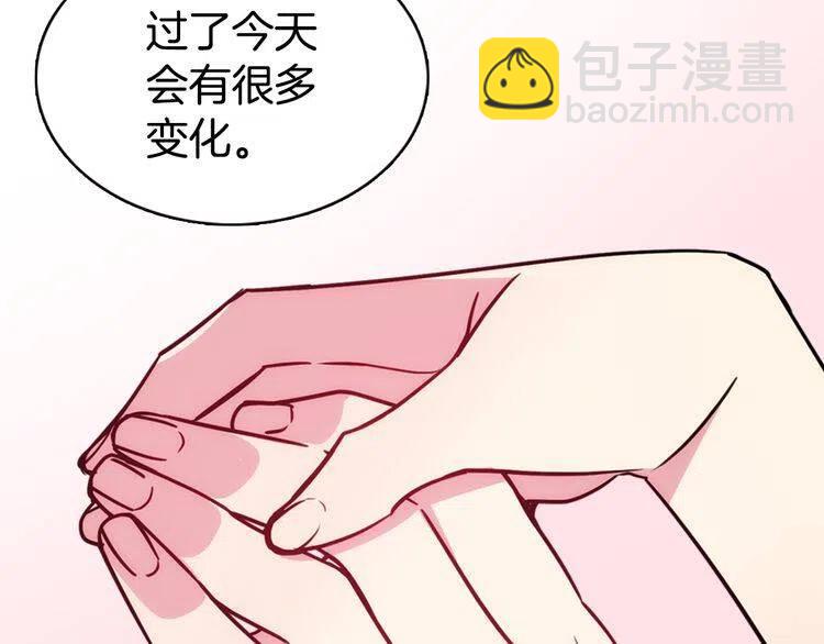 第42话 另一种告白36