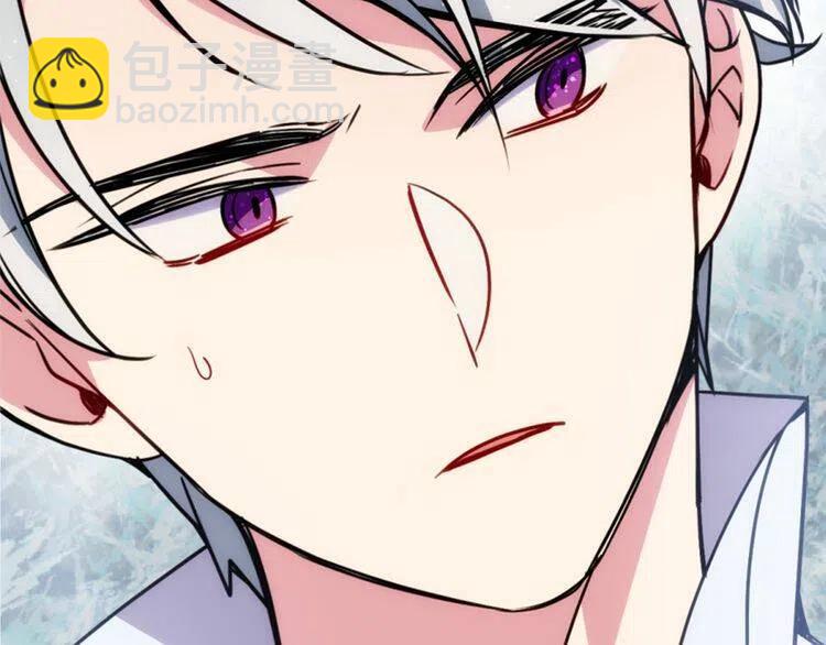 第42话 另一种告白52