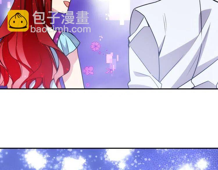 第42话 另一种告白55