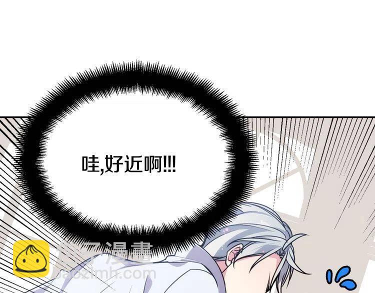 第42话 另一种告白79