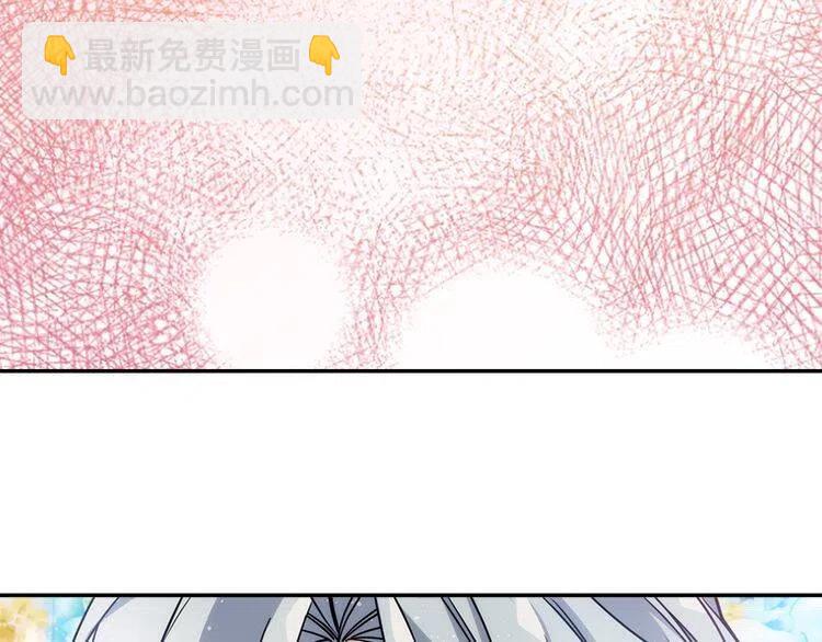 第42话 另一种告白83
