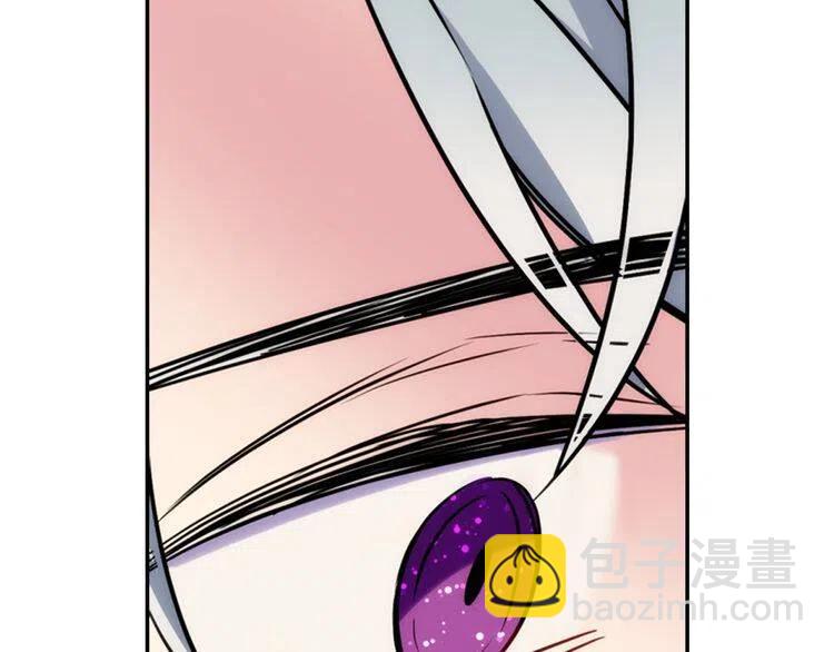 第42话 另一种告白98