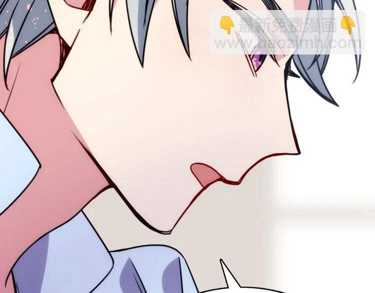 第43话 什么样的感情？101