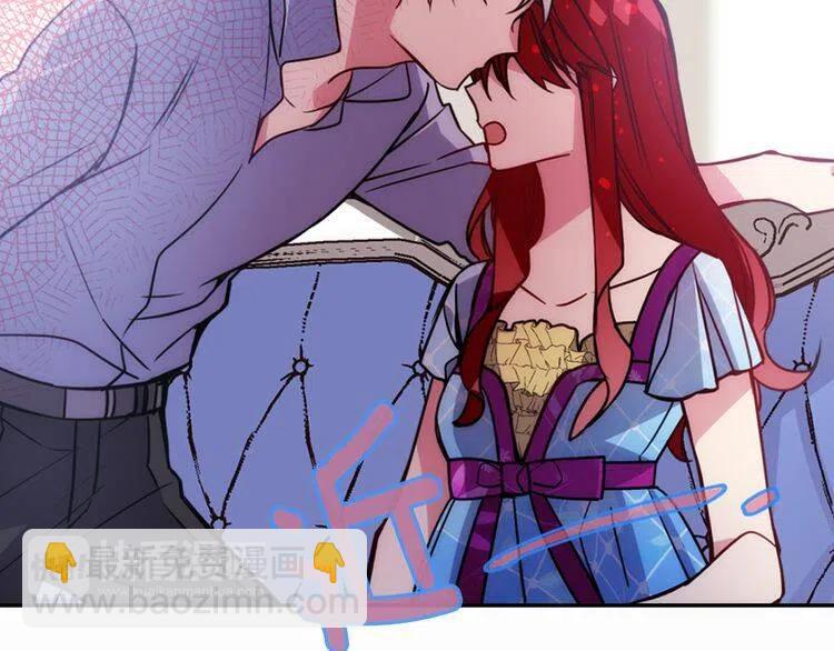 第43话 什么样的感情？108