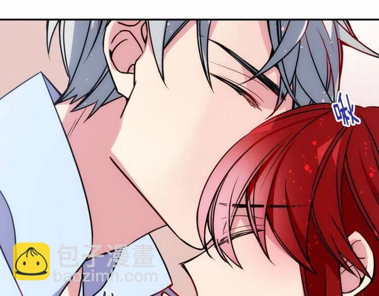 第43话 什么样的感情？114