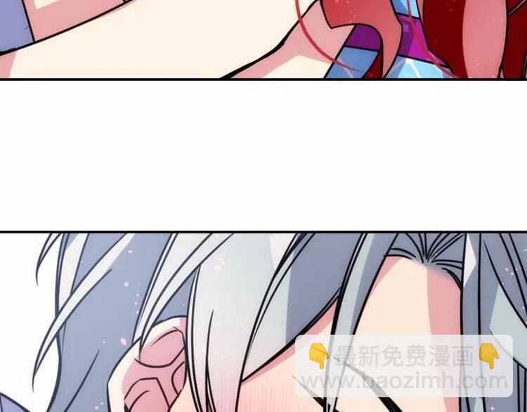 第43话 什么样的感情？116
