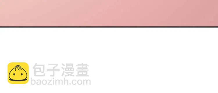 第43话 什么样的感情？125
