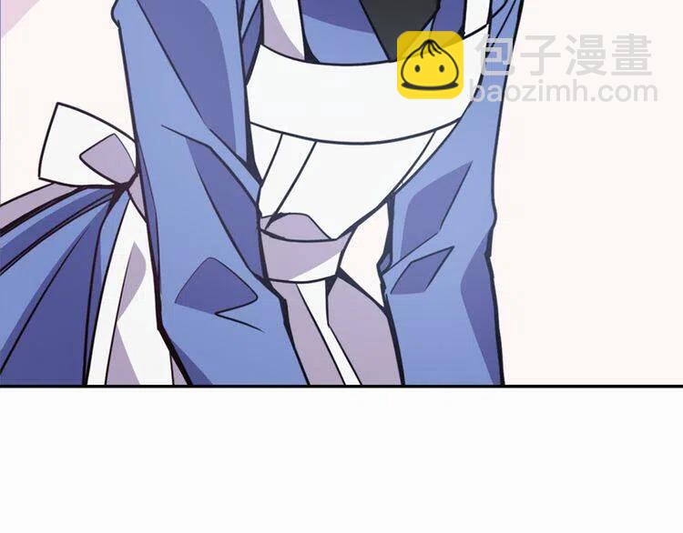 第43话 什么样的感情？13