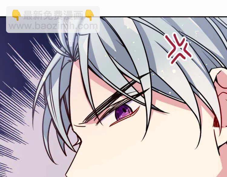 第43话 什么样的感情？14