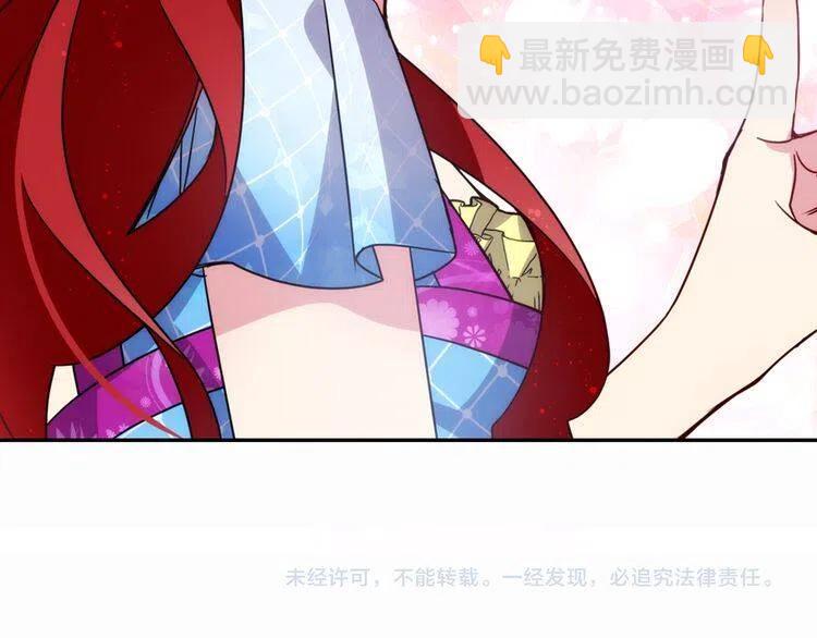 第43话 什么样的感情？145