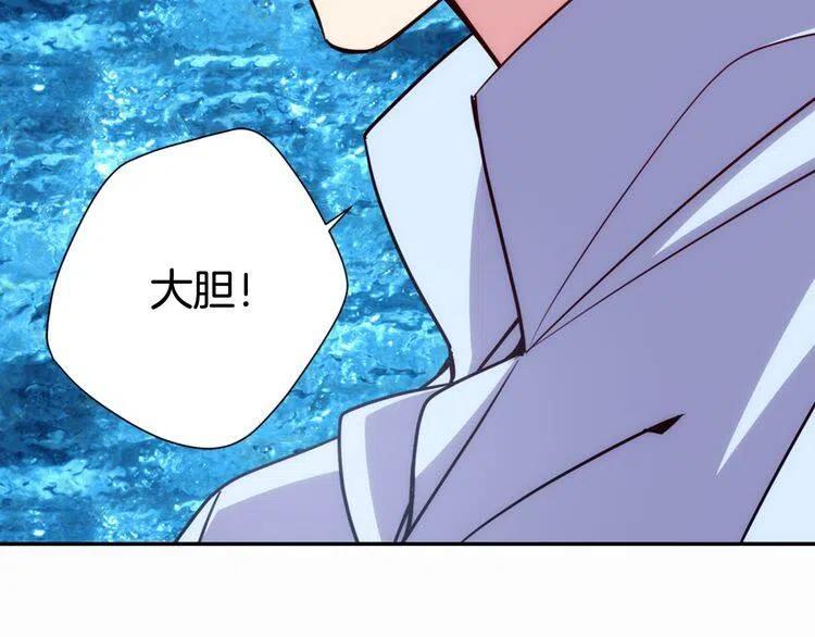第43话 什么样的感情？27