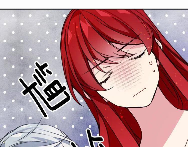 第43话 什么样的感情？3