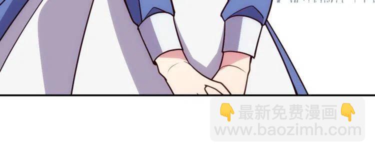 第43话 什么样的感情？30