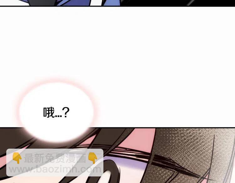 第43话 什么样的感情？32