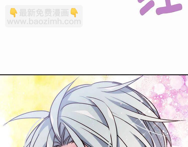 第43话 什么样的感情？34