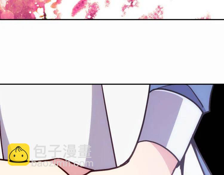第43话 什么样的感情？39