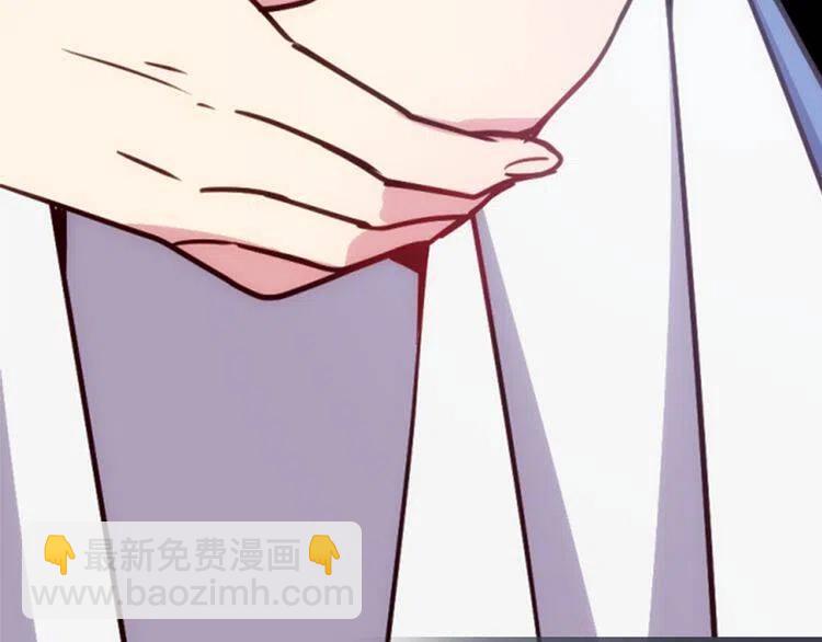 第43话 什么样的感情？40