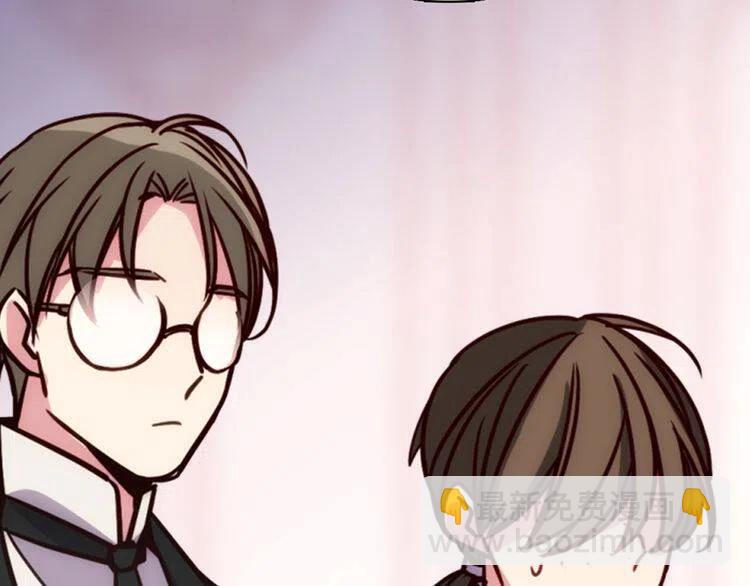 第43话 什么样的感情？46