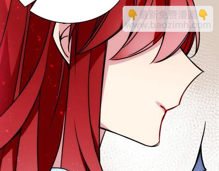 第43话 什么样的感情？57