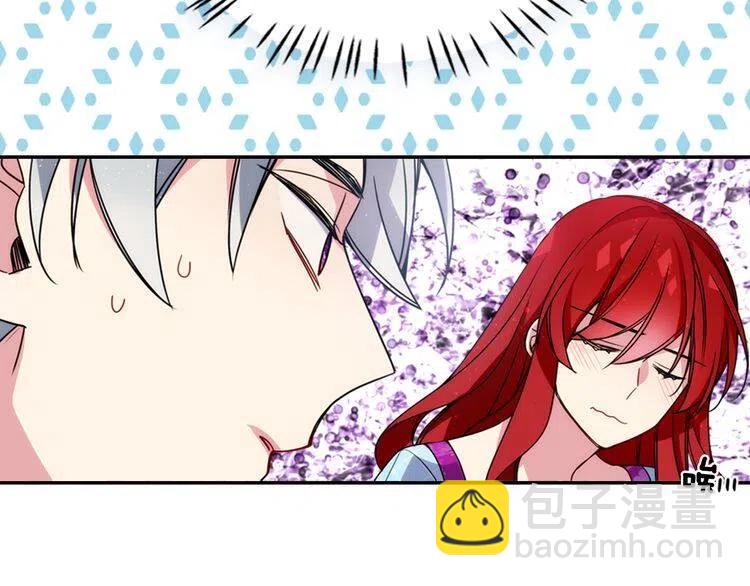第43话 什么样的感情？62