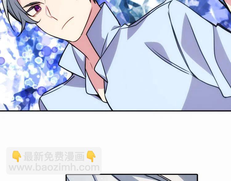 第43话 什么样的感情？68