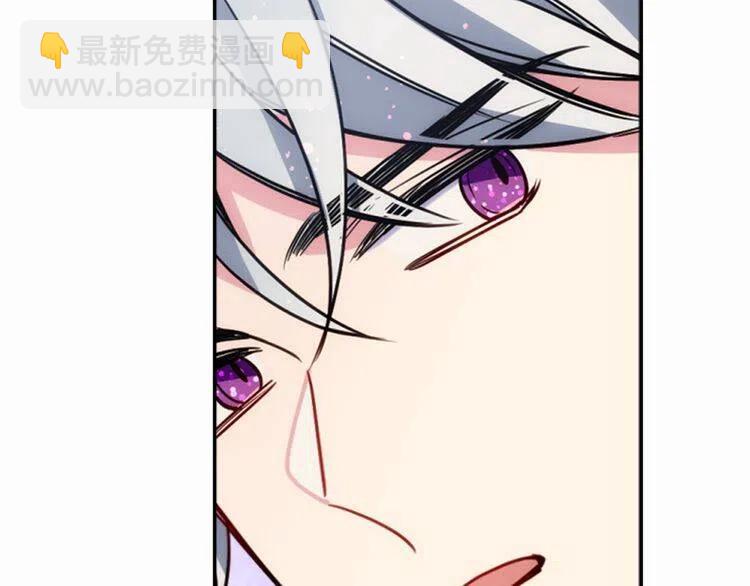 第43话 什么样的感情？69
