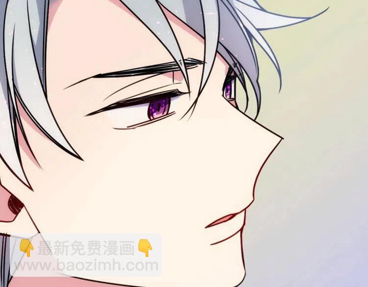 第43话 什么样的感情？74