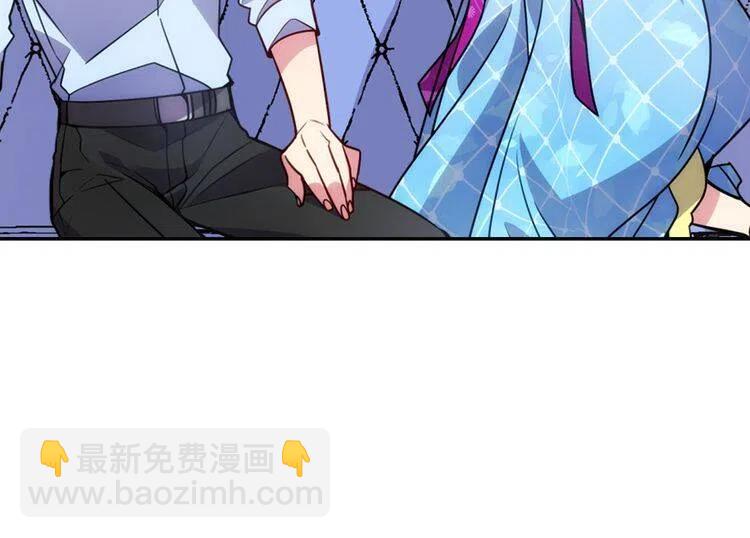 第43话 什么样的感情？78