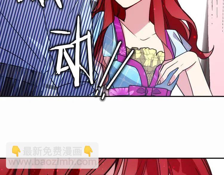 第43话 什么样的感情？98