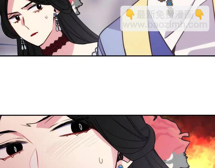 第44话 验证圣女125