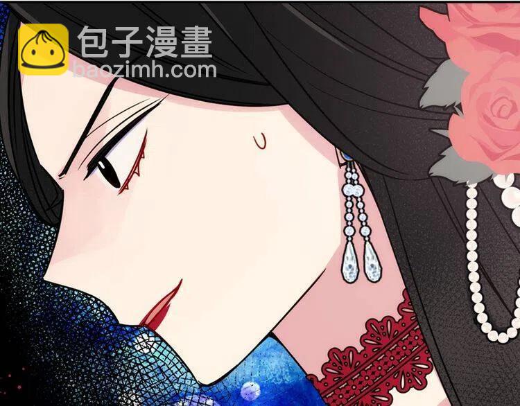 第44话 验证圣女132