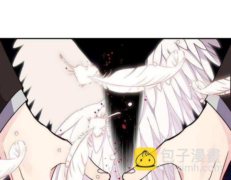 第44话 验证圣女141