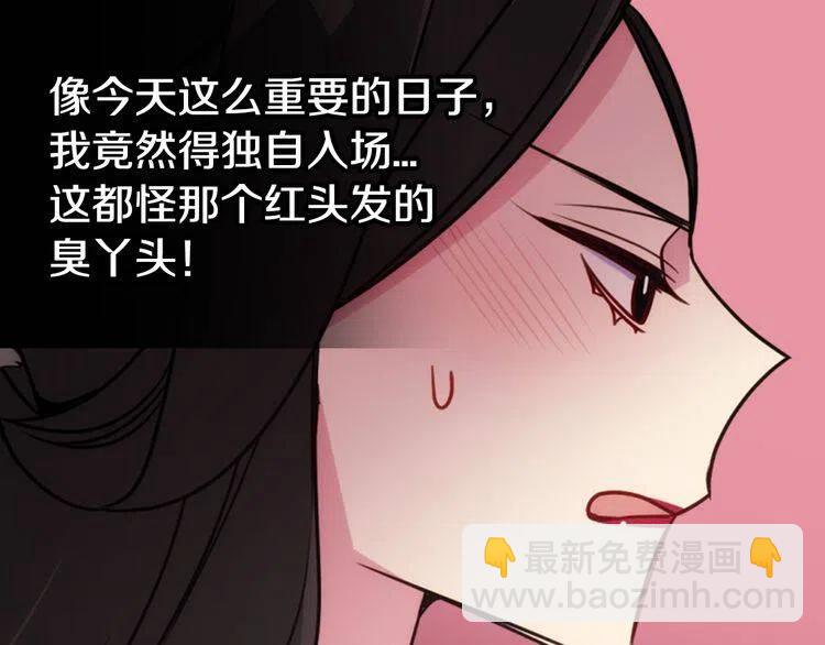 第44话 验证圣女15