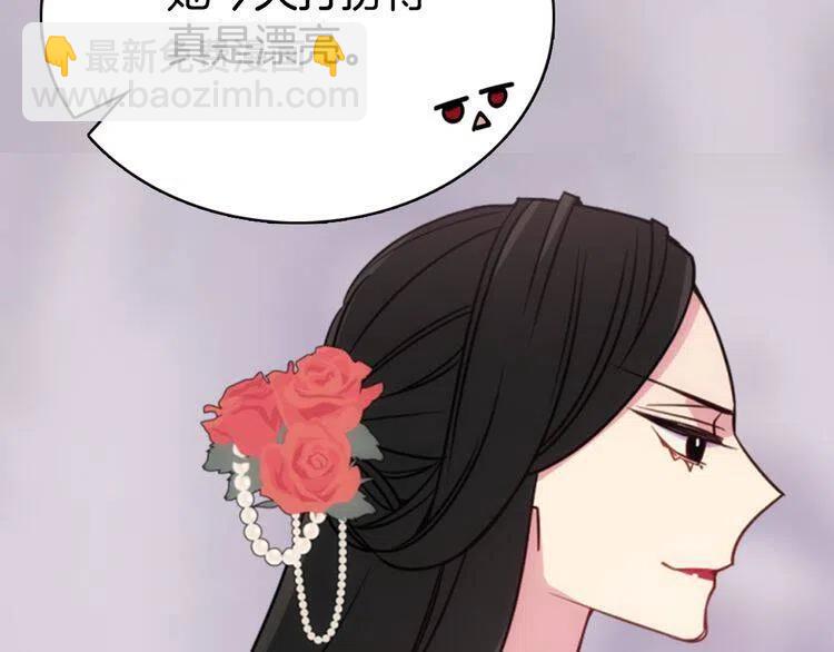 第44话 验证圣女21