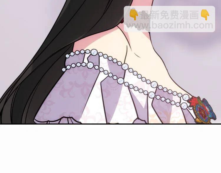 第44话 验证圣女22