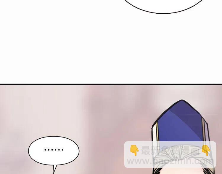 第44话 验证圣女35