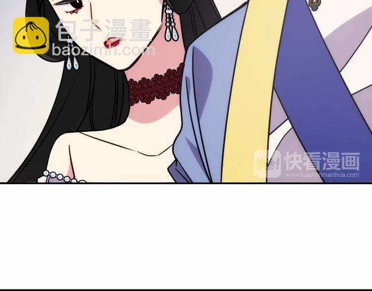 第44话 验证圣女39