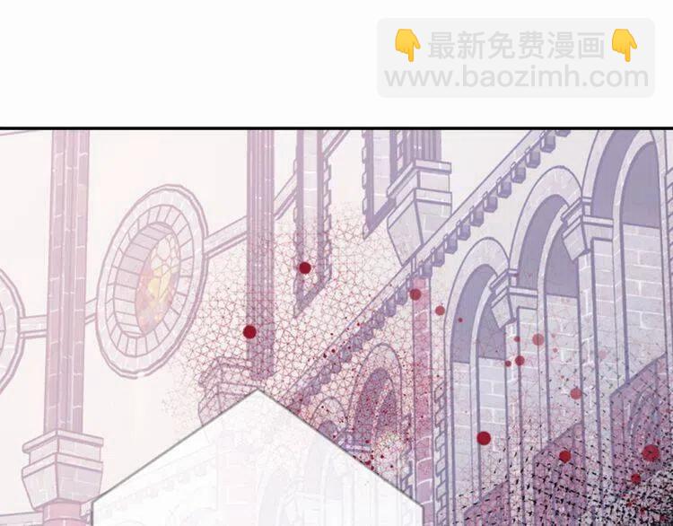 第44话 验证圣女5