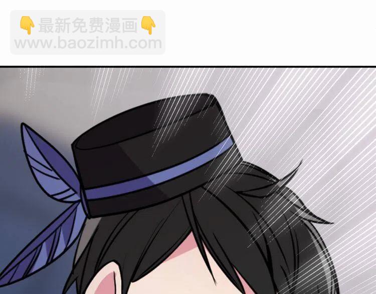 第44话 验证圣女56