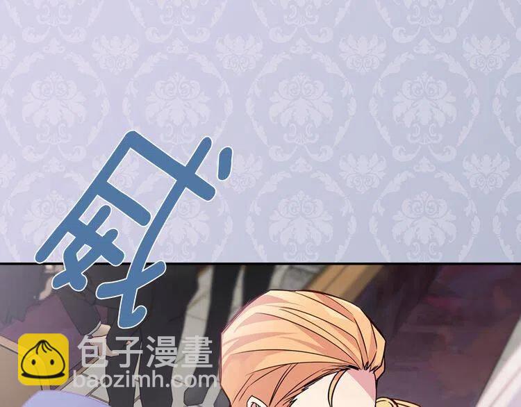 第44话 验证圣女61