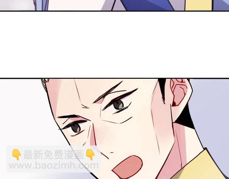 第44话 验证圣女71