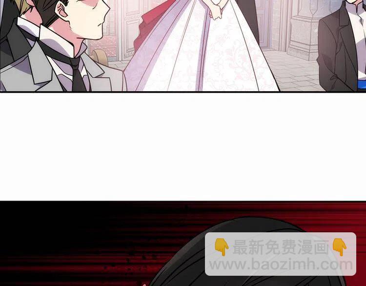 第44话 验证圣女9