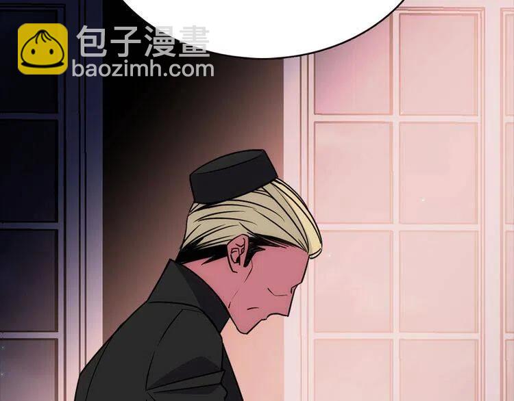 第44话 验证圣女90