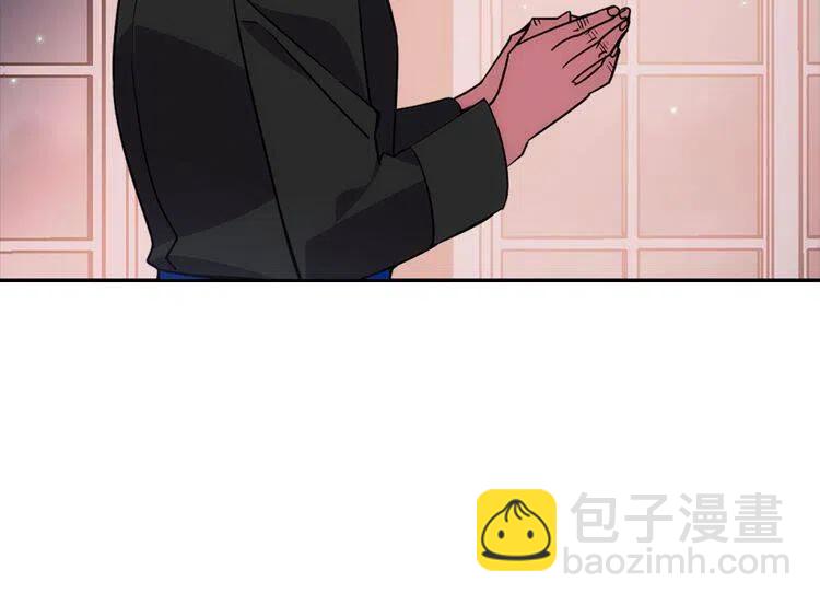 第44话 验证圣女91