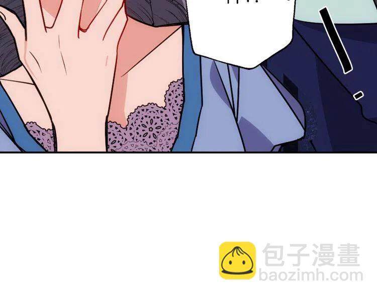 第44话 验证圣女94