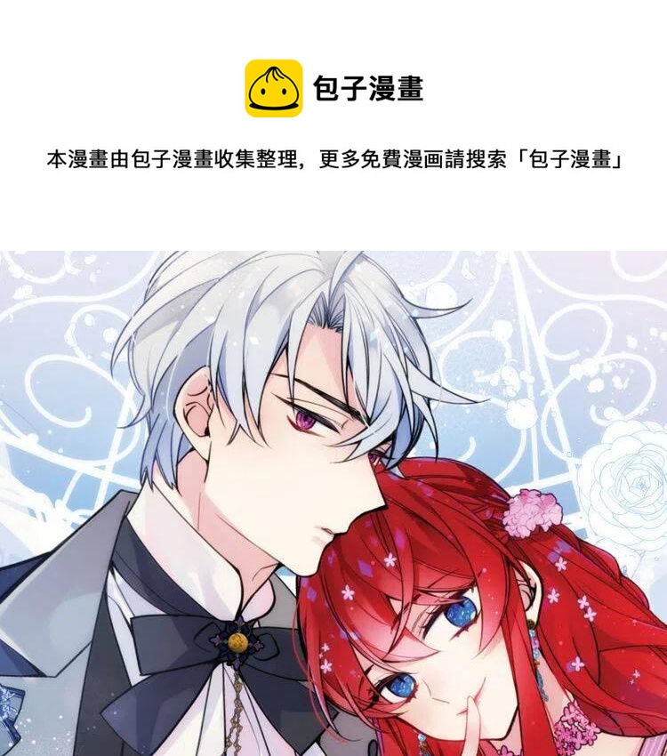第45话 真正的战争0