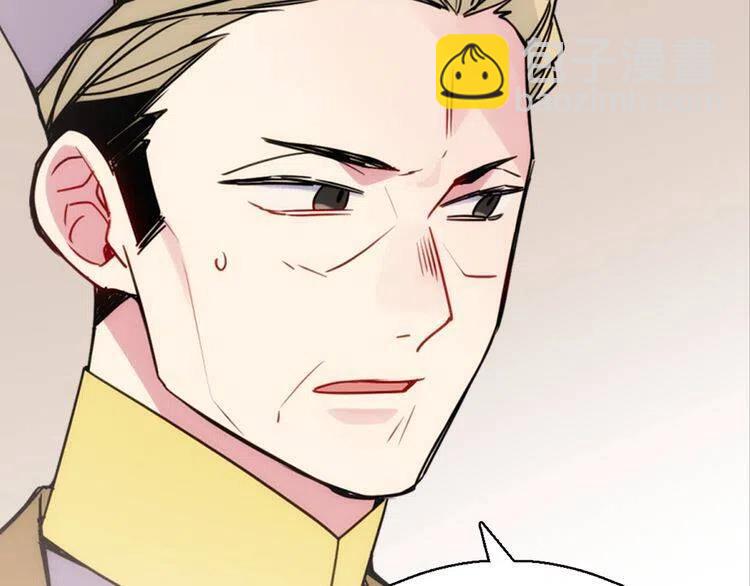 第45话 真正的战争10