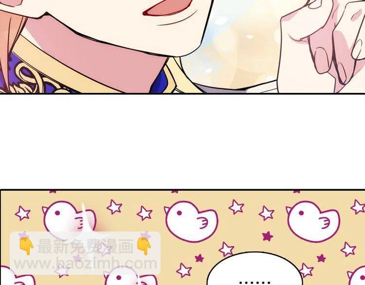 第45话 真正的战争104